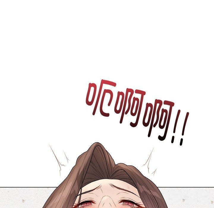 最后的冲刺 - 第30話 - page 212