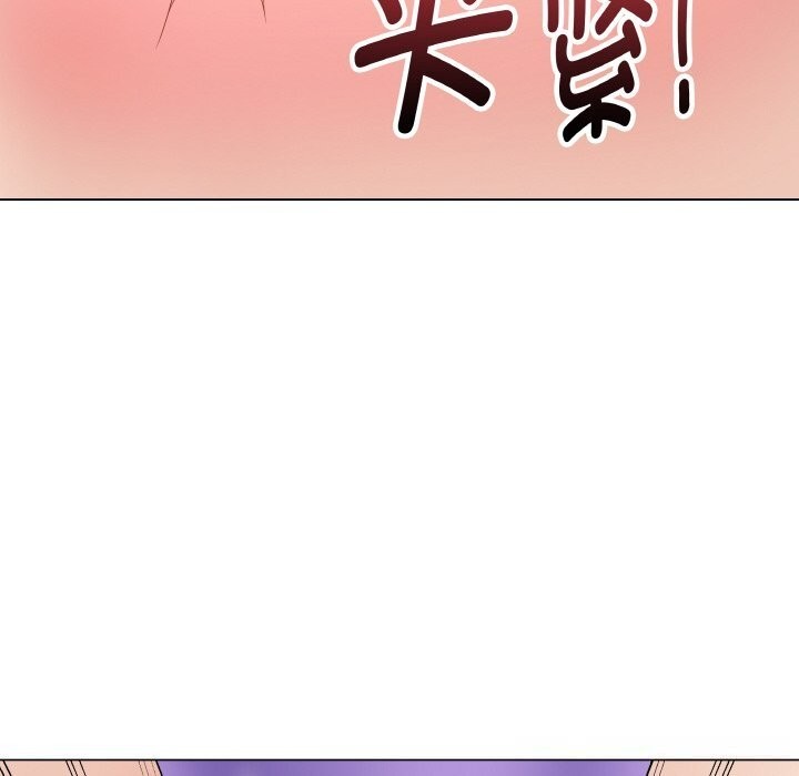 最后的冲刺 - 第30話 - page 217