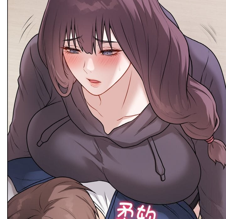 最后的冲刺 - 第18話 - page 10