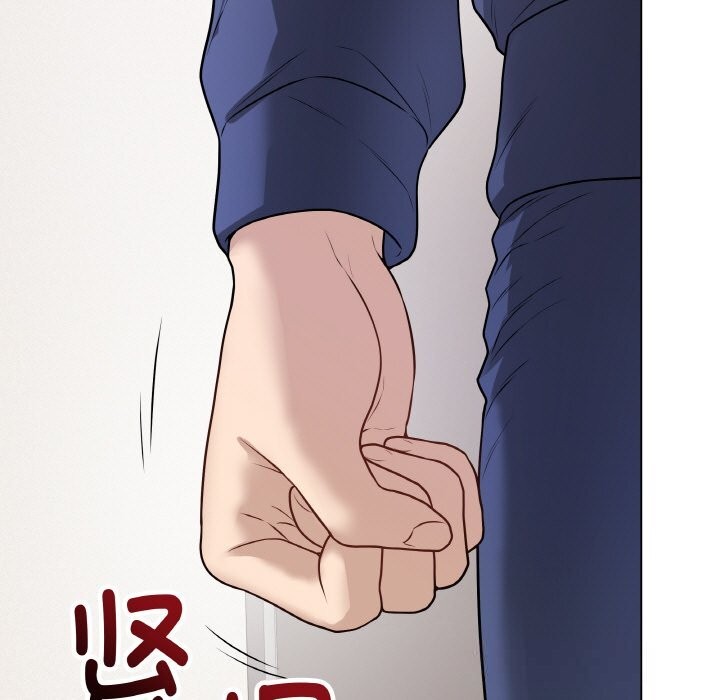 最后的冲刺 - 第18話 - page 97