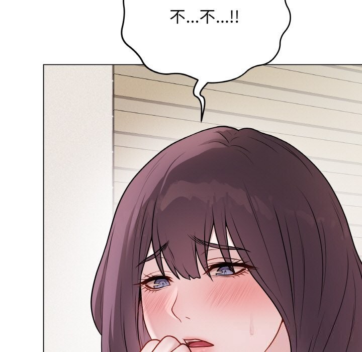 最后的冲刺 - 第18話 - page 155