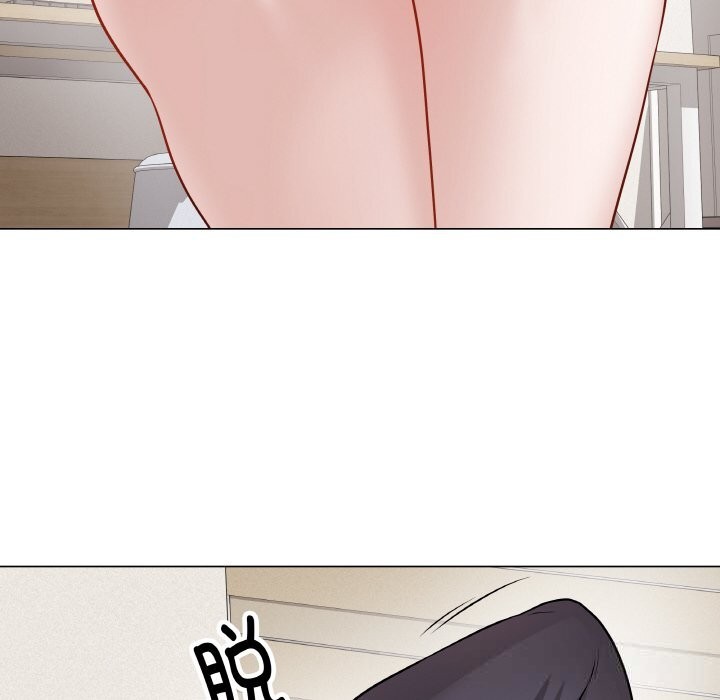 最后的冲刺 - 第18話 - page 166