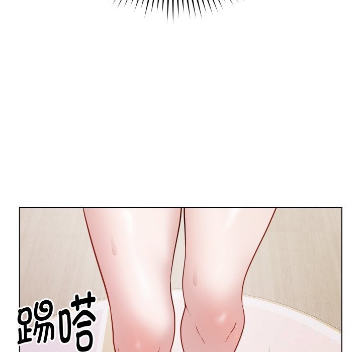 最后的冲刺 - 第18話 - page 188