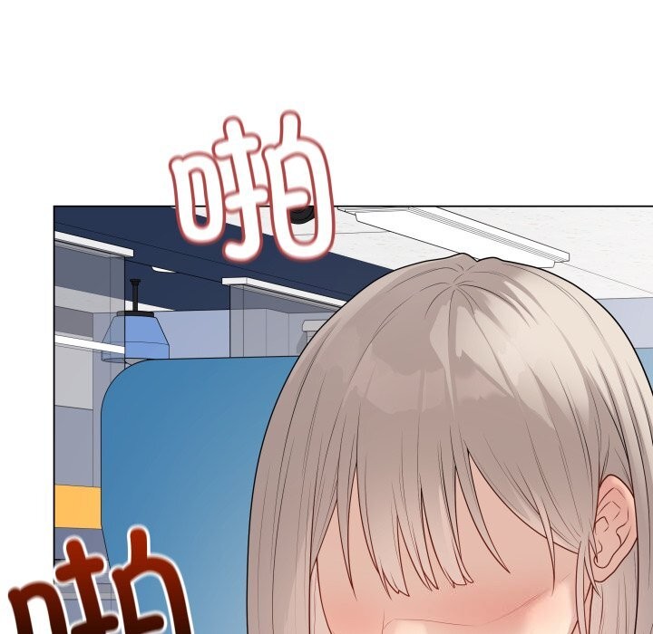 最后的冲刺 - 第44話 - page 10
