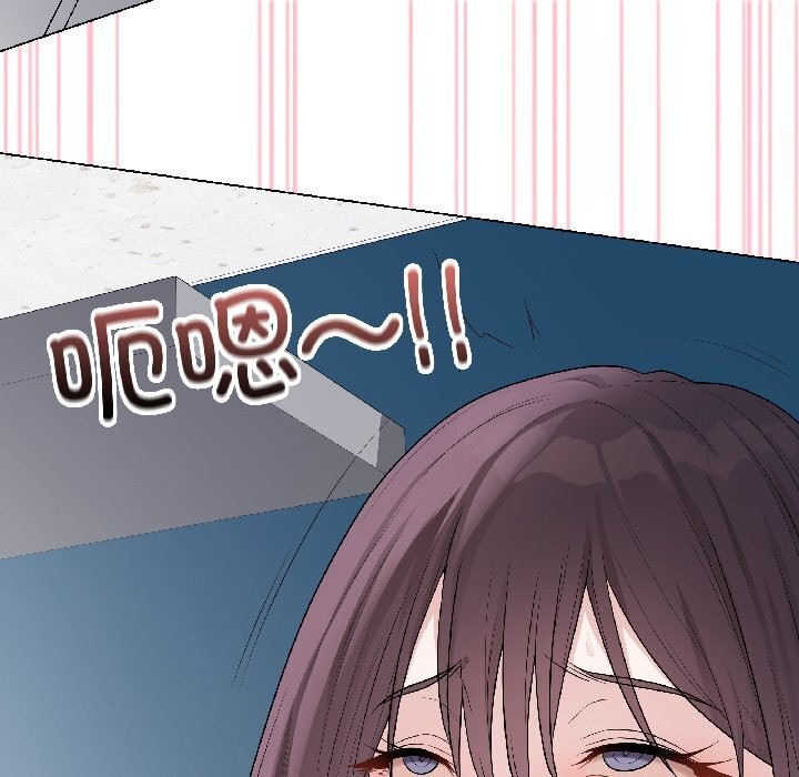 最后的冲刺 - 第44話 - page 35