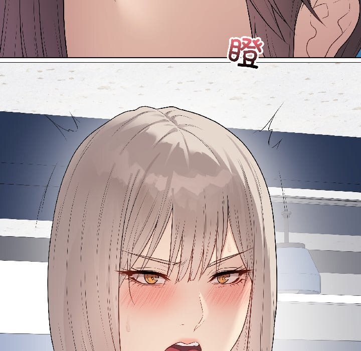 最后的冲刺 - 第44話 - page 74