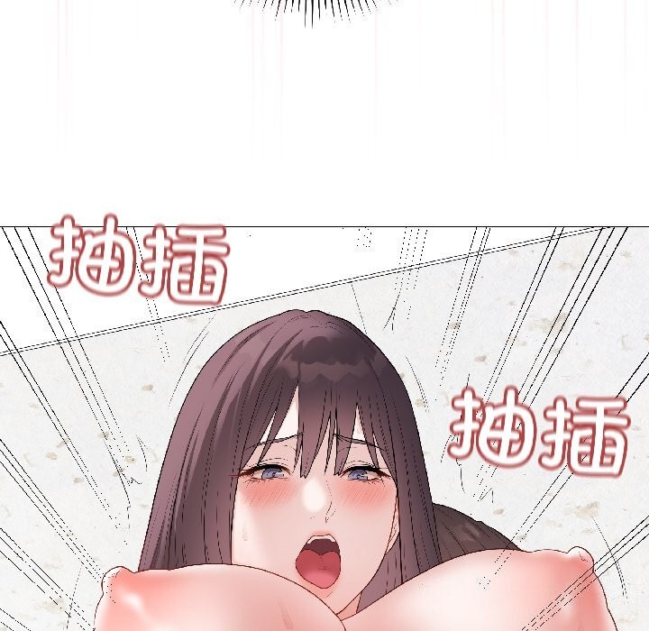 最后的冲刺 - 第44話 - page 96