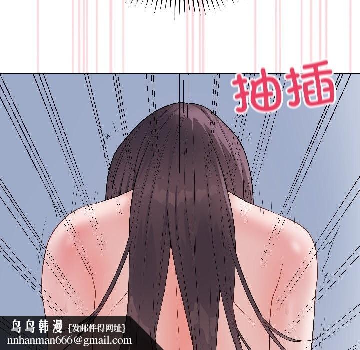 最后的冲刺 - 第44話 - page 99