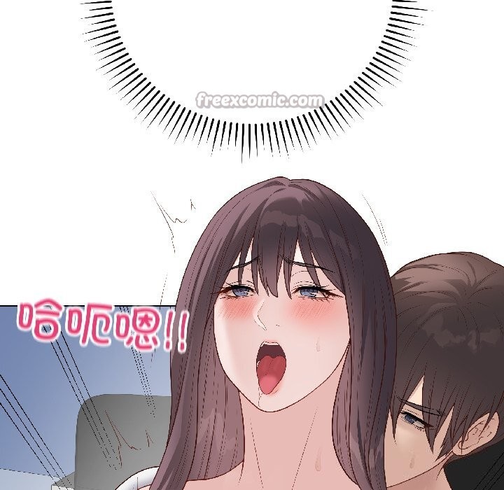 最后的冲刺 - 第44話 - page 112