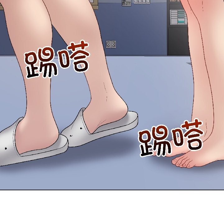 最后的冲刺 - 第44話 - page 174