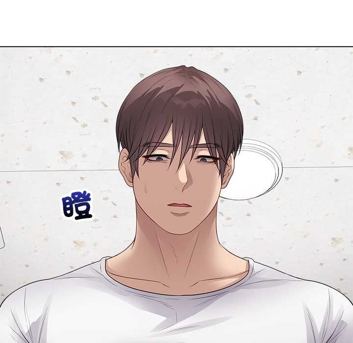 最后的冲刺 - 第62話 - page 23