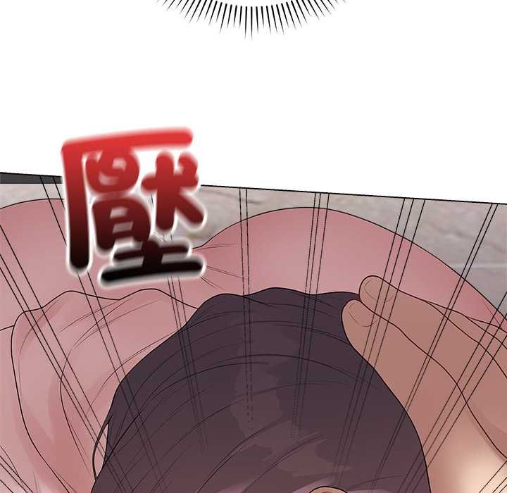 最后的冲刺 - 第62話 - page 55