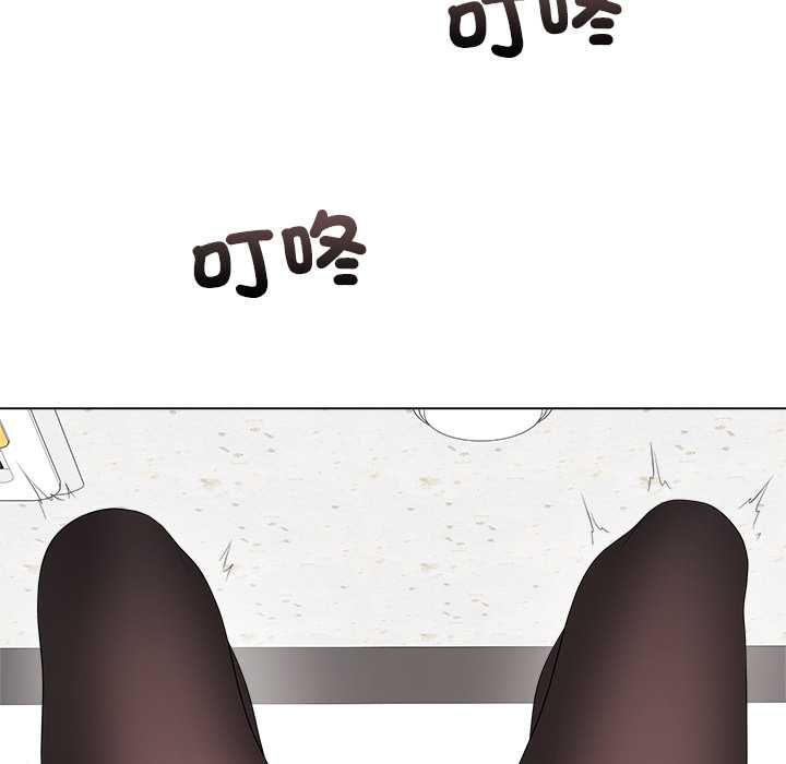 最后的冲刺 - 第62話 - page 68
