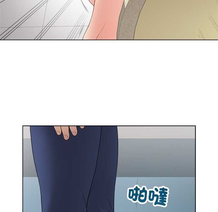 最后的冲刺 - 第62話 - page 128