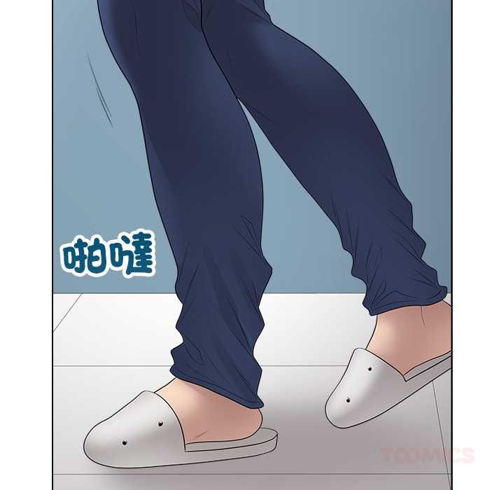 最后的冲刺 - 第62話 - page 129