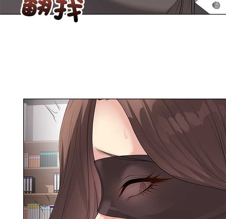 最后的冲刺 - 第62話 - page 134