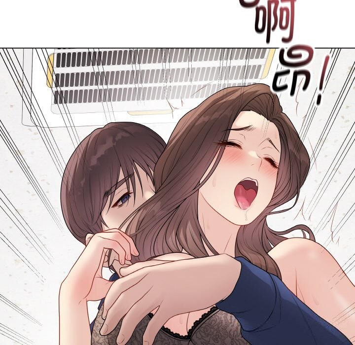 最后的冲刺 - 第29話 - page 21