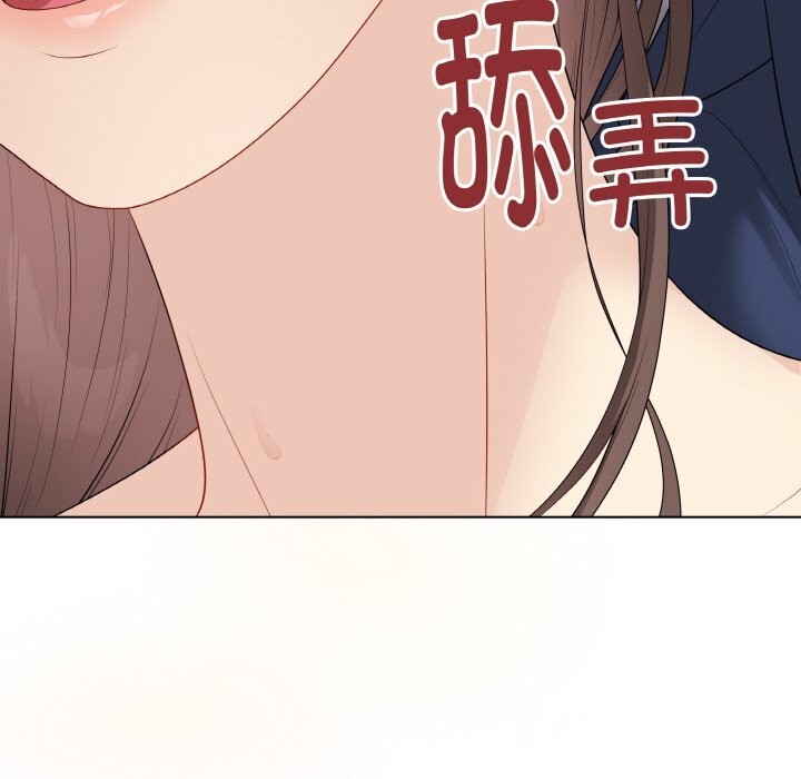 最后的冲刺 - 第29話 - page 36