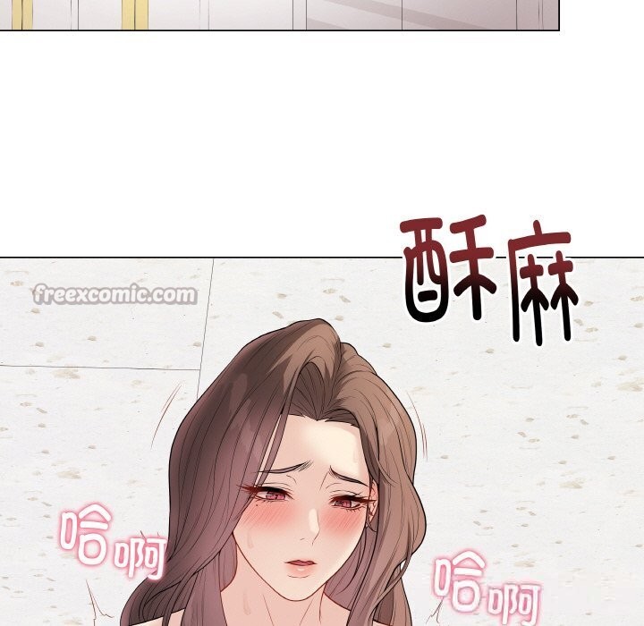 最后的冲刺 - 第29話 - page 56