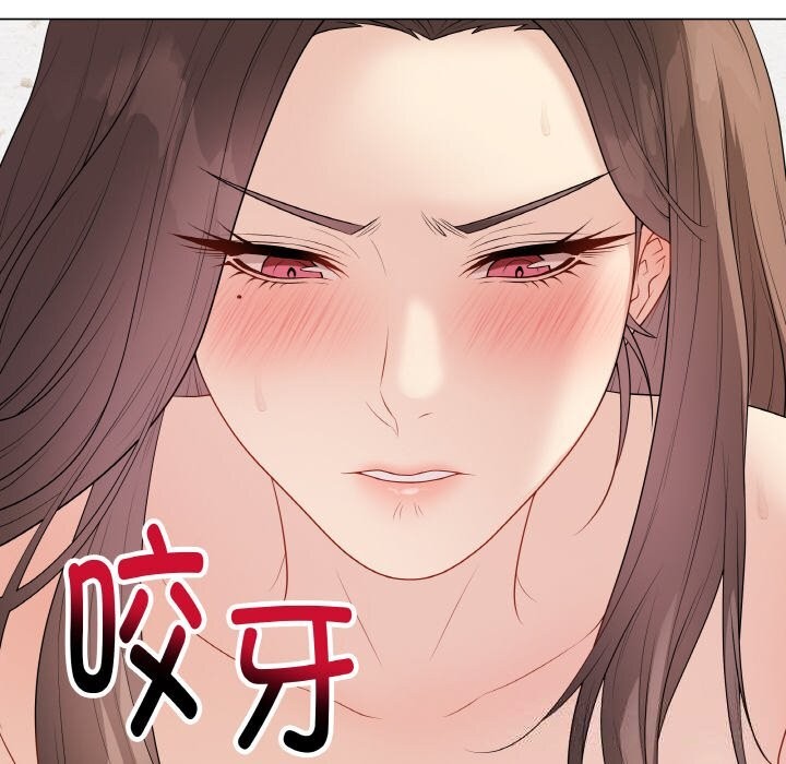 最后的冲刺 - 第29話 - page 68