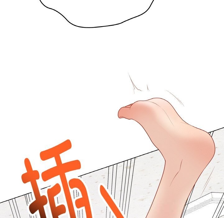 最后的冲刺 - 第29話 - page 109