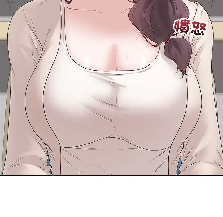最后的冲刺 - 第71話 - page 92
