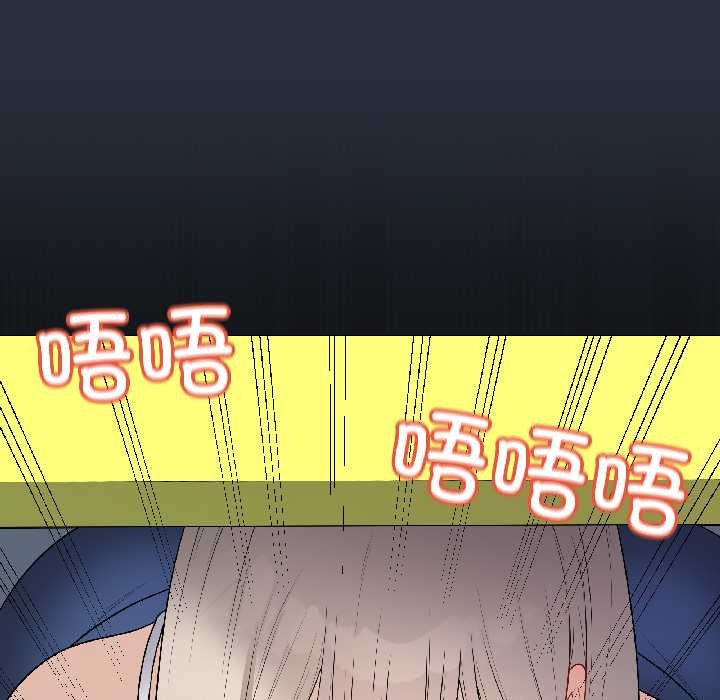 最后的冲刺 - 第42話 - page 24
