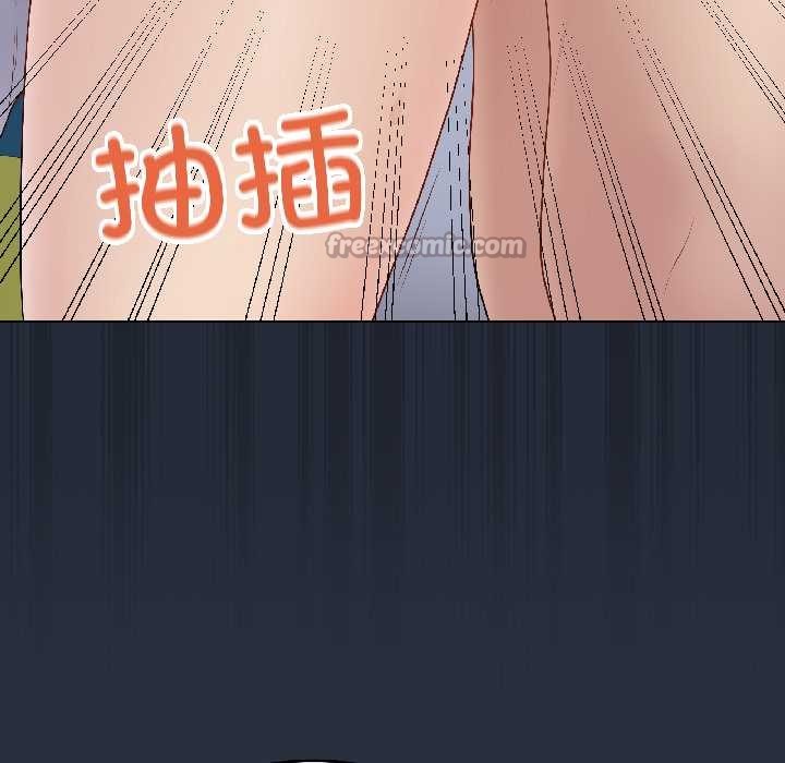 最后的冲刺 - 第42話 - page 126