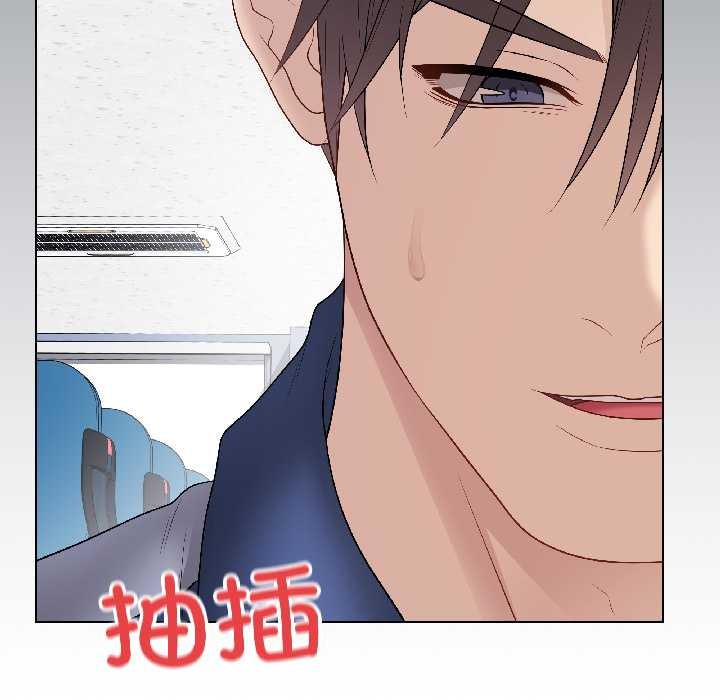 最后的冲刺 - 第42話 - page 169