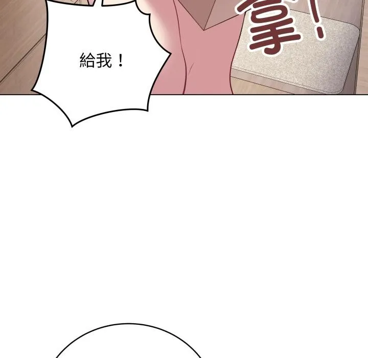 最后的冲刺 - 第2话 - page 36