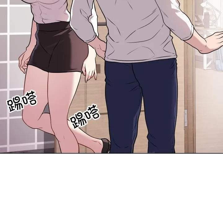 最后的冲刺 - 第2话 - page 52