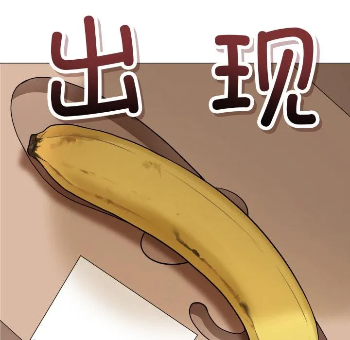 最后的冲刺 - 第2话 - page 170