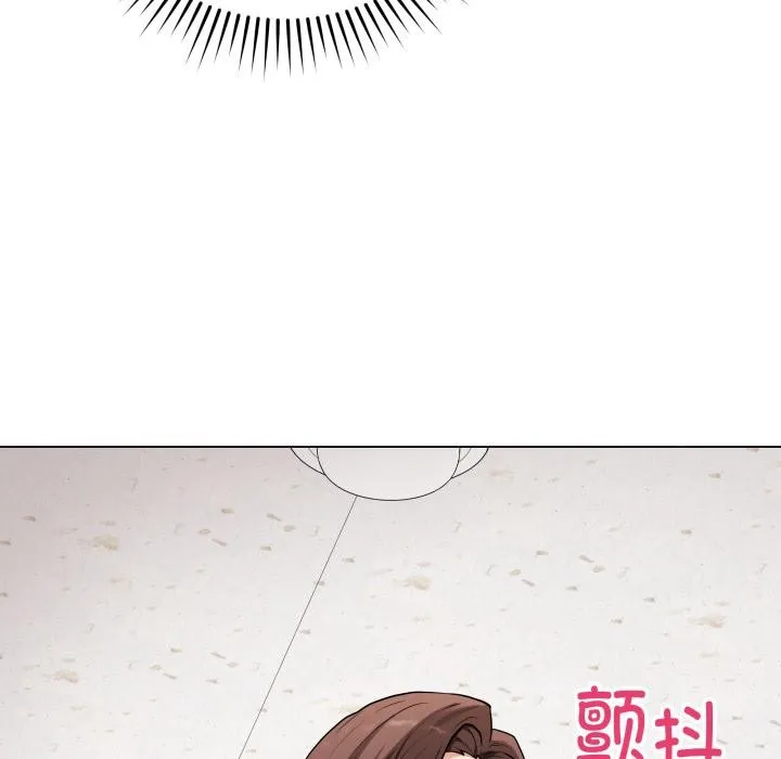 最后的冲刺 - 第2话 - page 177