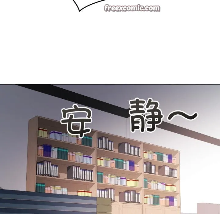 最后的冲刺 - 第2话 - page 195
