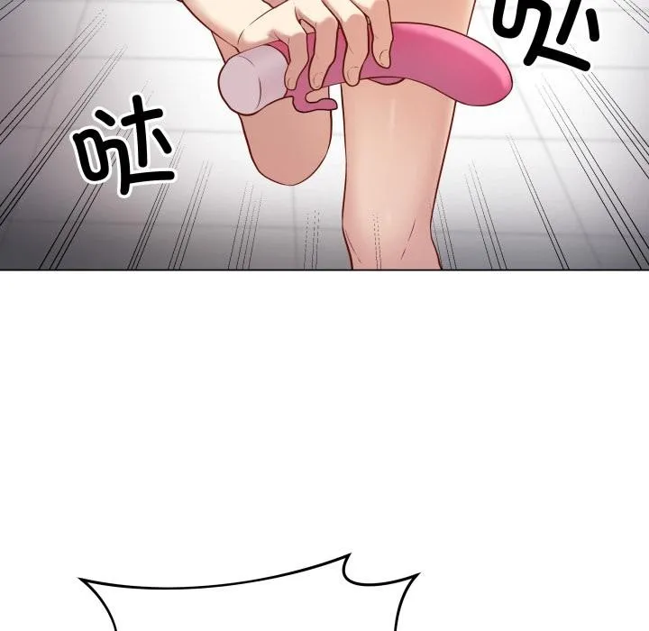 最后的冲刺 - 第2话 - page 204
