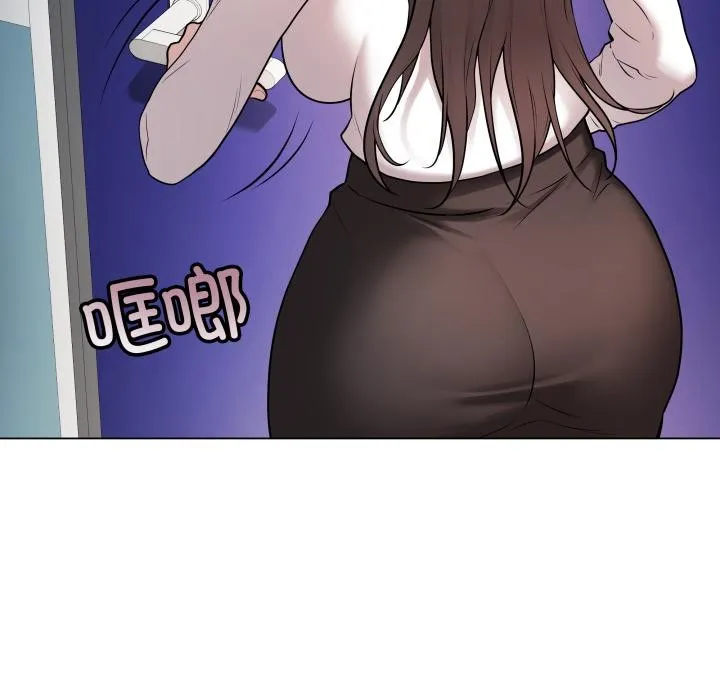 最后的冲刺 - 第2话 - page 206