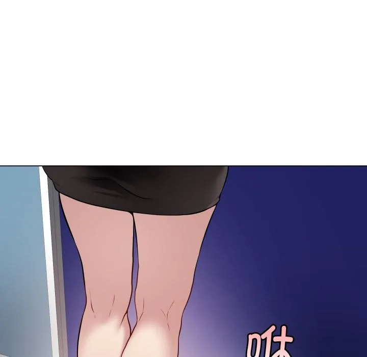 最后的冲刺 - 第2话 - page 209