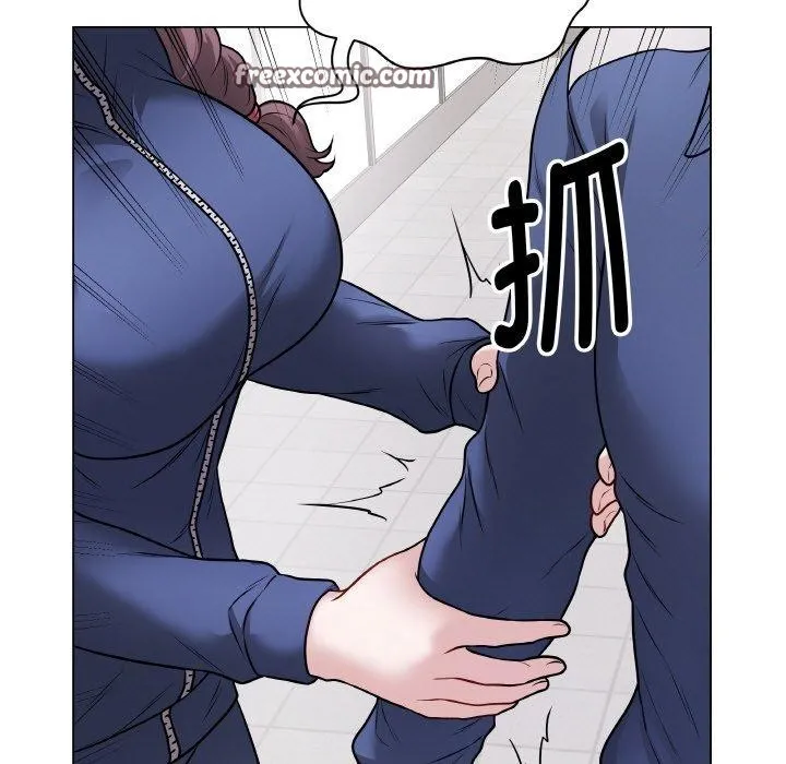 最后的冲刺 - 第12話 - page 42