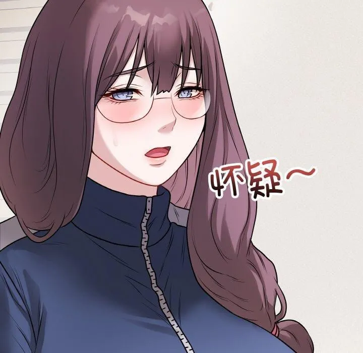 最后的冲刺 - 第12話 - page 180