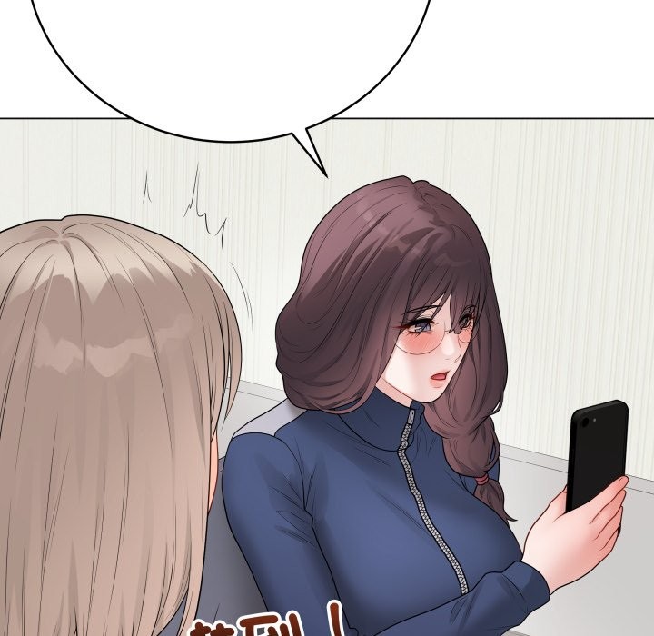 最后的冲刺 - 第51話 - page 22
