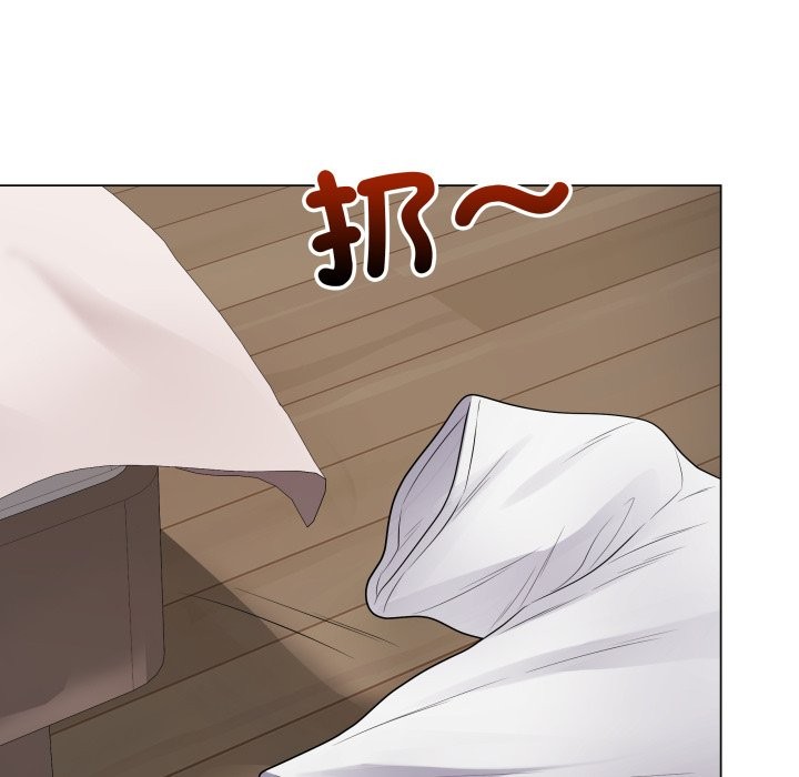 最后的冲刺 - 第51話 - page 55