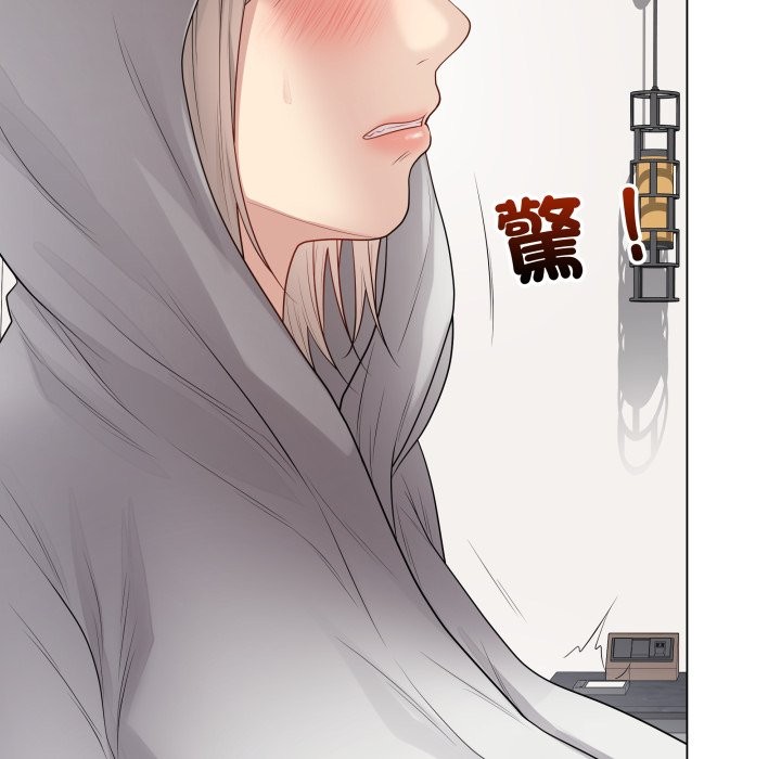 最后的冲刺 - 第51話 - page 85