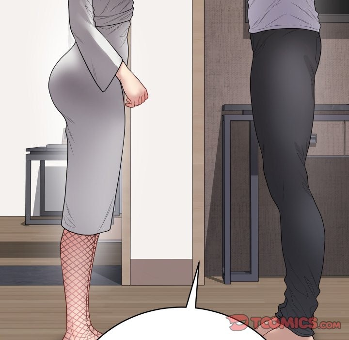 最后的冲刺 - 第51話 - page 88