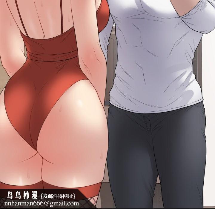 最后的冲刺 - 第51話 - page 106