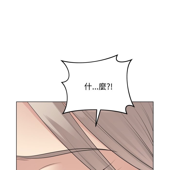 最后的冲刺 - 第51話 - page 107