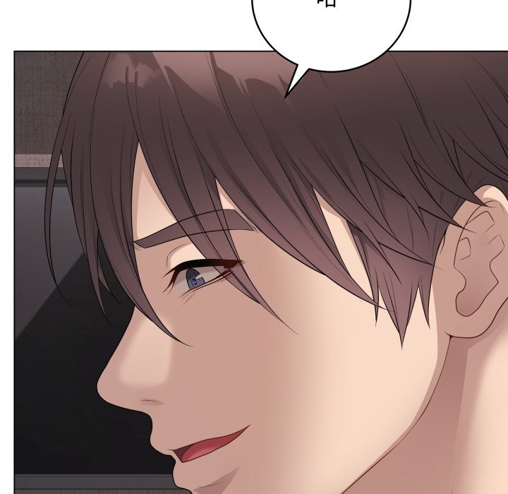 最后的冲刺 - 第51話 - page 132