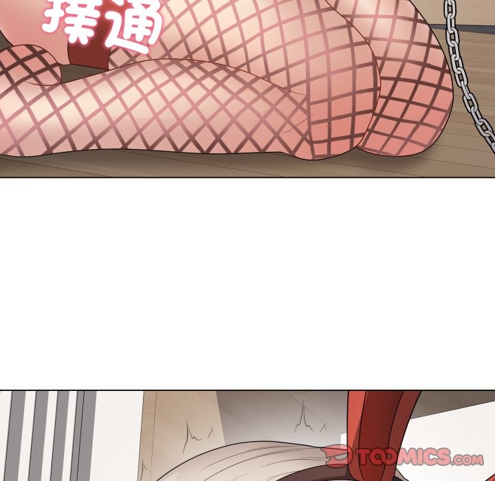 最后的冲刺 - 第51話 - page 136