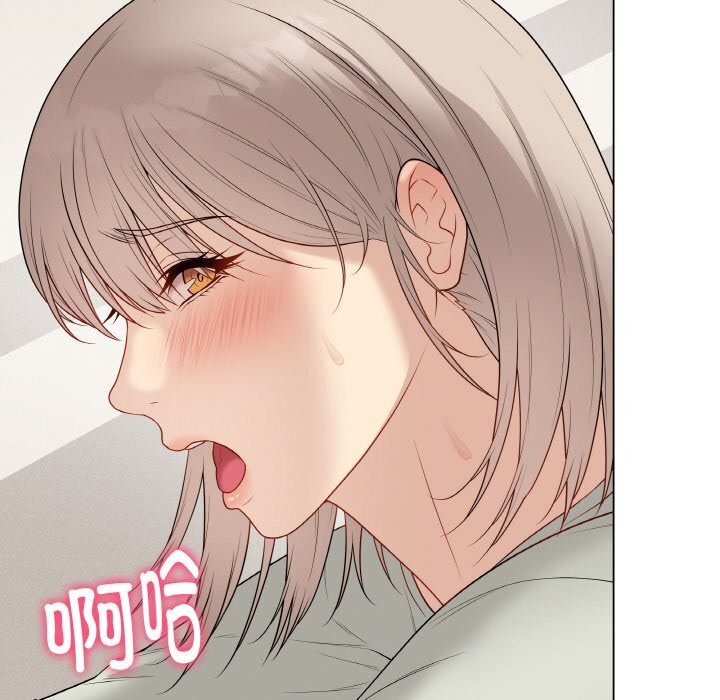 最后的冲刺 - 第27話 - page 15