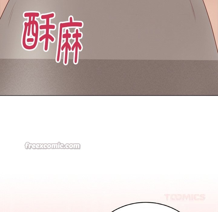最后的冲刺 - 第27話 - page 28
