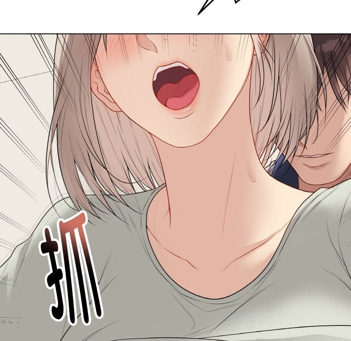 最后的冲刺 - 第27話 - page 43